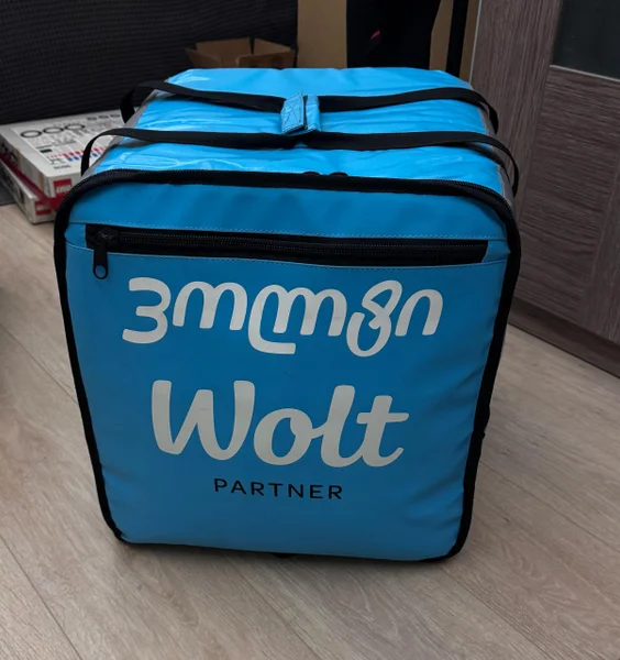 Термосумка Wolt