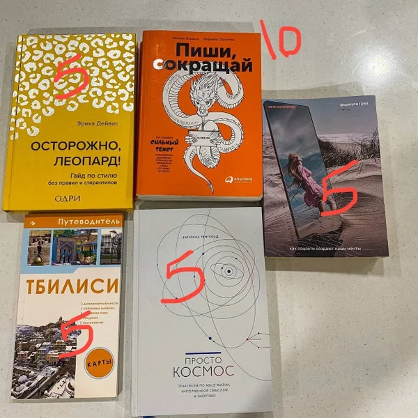 Шланг для душа новый