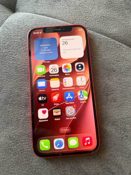 iPhone 12