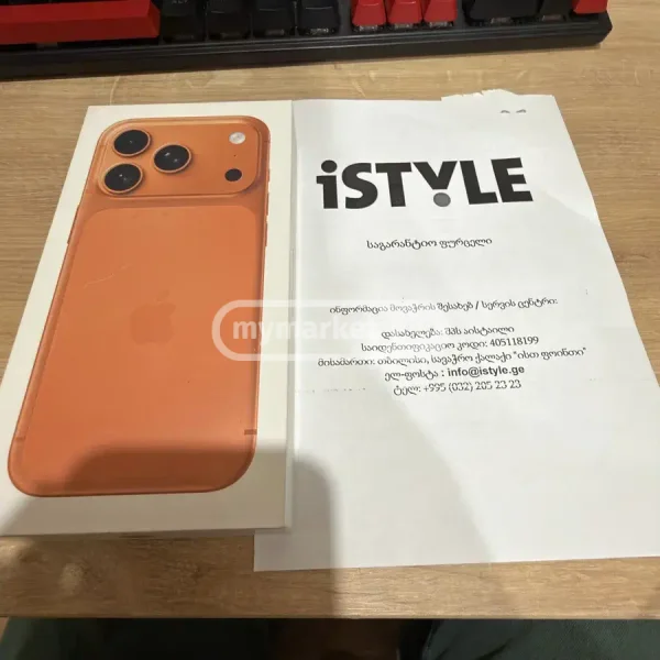 Мобильные телефоны Apple iPhone 17 Pro