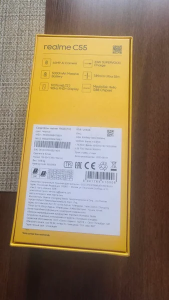 Realme C55