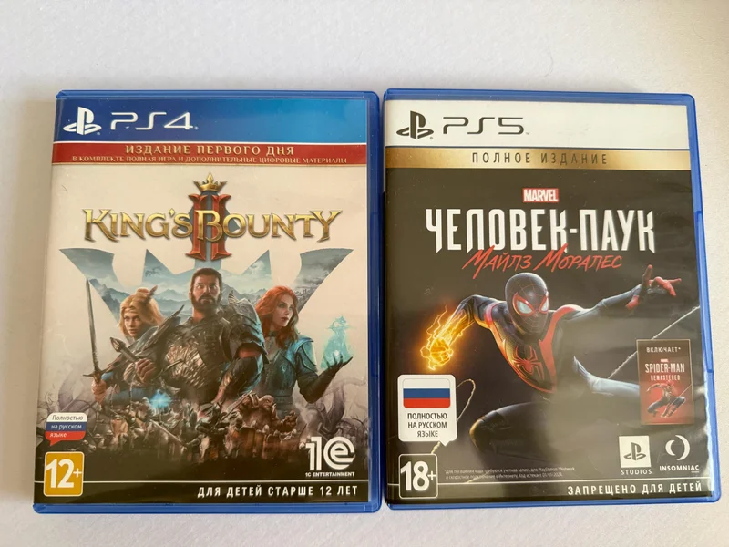 Игра King's Bounty 2 для PS4