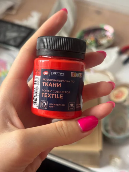 Красная краска для ткани Decola