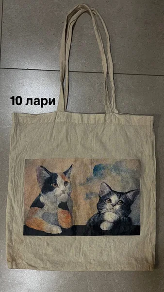 Сумка