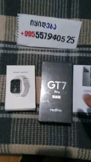 Realme GT 7 Pro