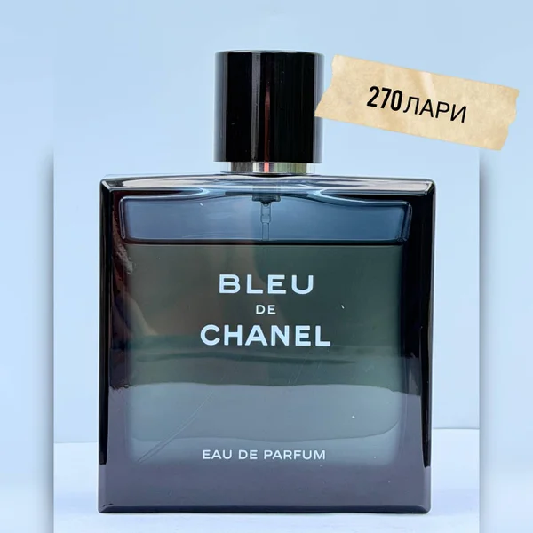 Bleu de Chanel Eau de Parfum