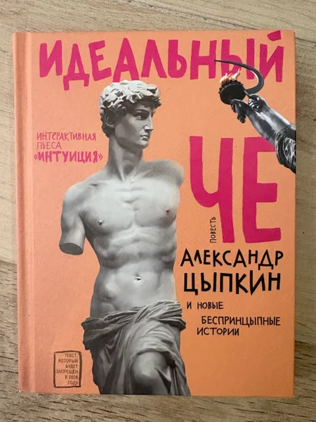 Книги по