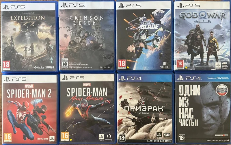 Marvel's Spider-Man: Miles Morales для PlayStation