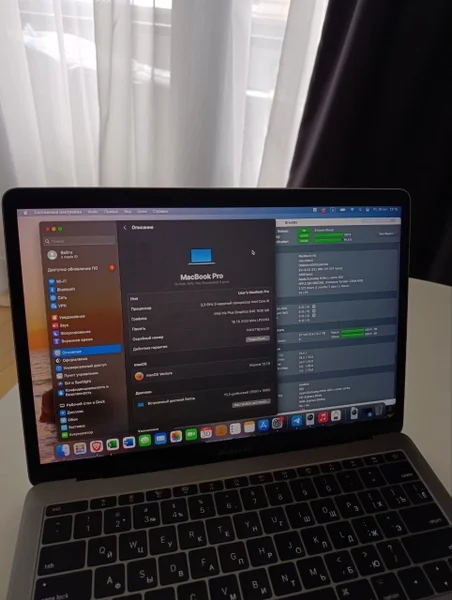 MacBook Pro 13