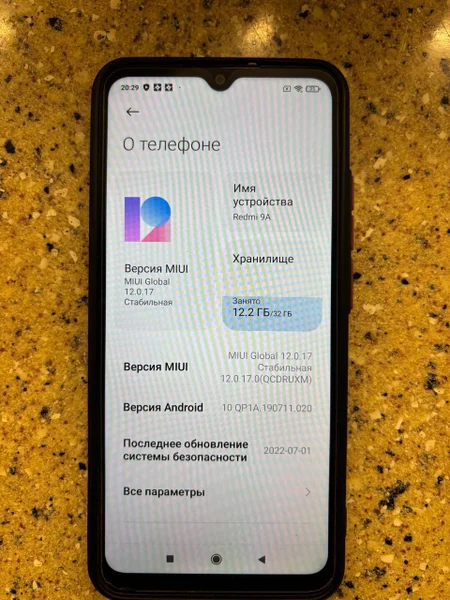 Redmi 9A