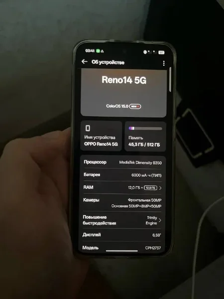 OPPO Reno14 5G 512 ГБ