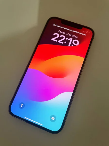 iPhone 12 Pro 256 ГБ Gold