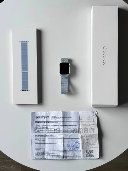 Apple Watch Series 8