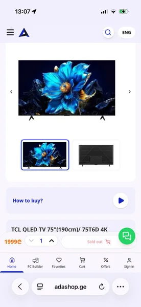 Телевизор TCL 75 дюймов 4K