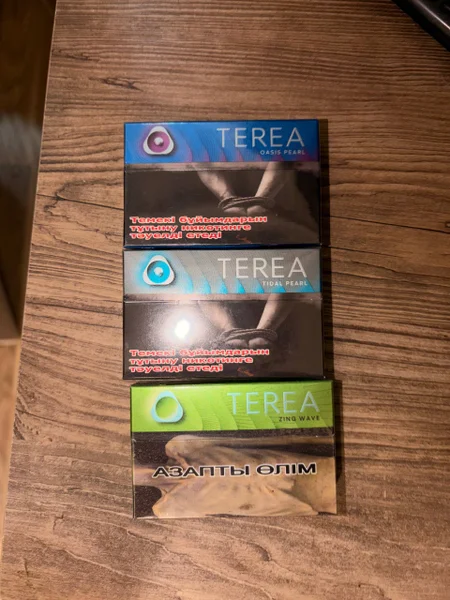 Стики TEREA набор 3 пачки