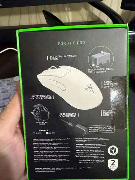 Razer Deathadder V3 pro