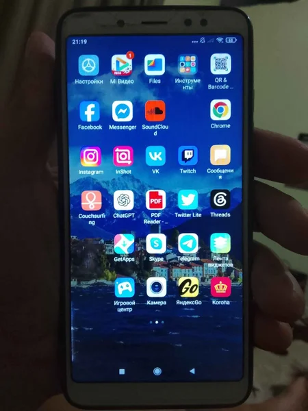 Телефон Redmi Note 5