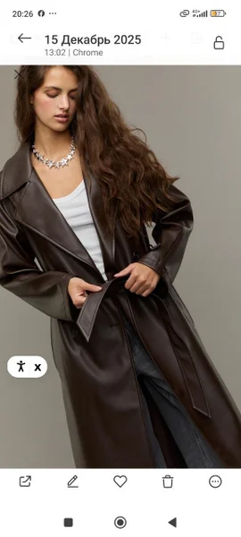 Коричневый тренч Stradivarius