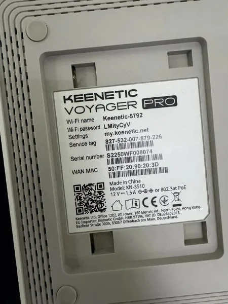 Роутер Zyxel Keenetic Voyager Pro