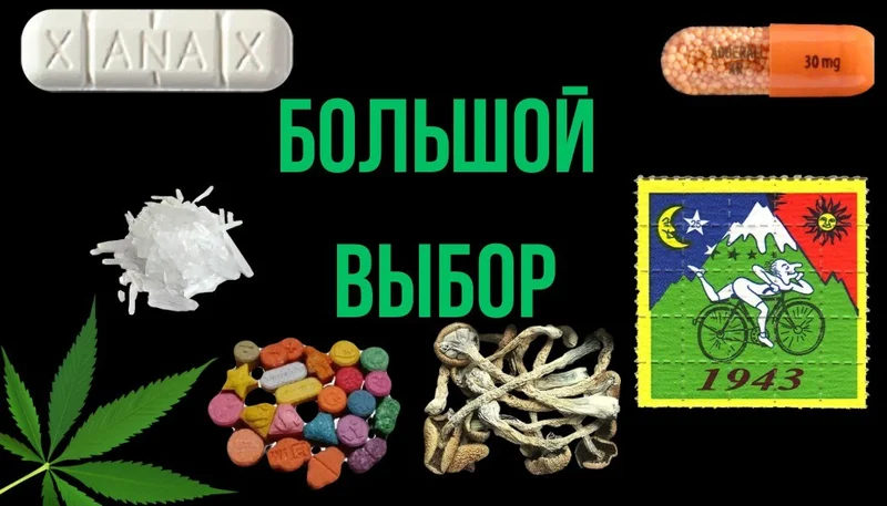 Комикс