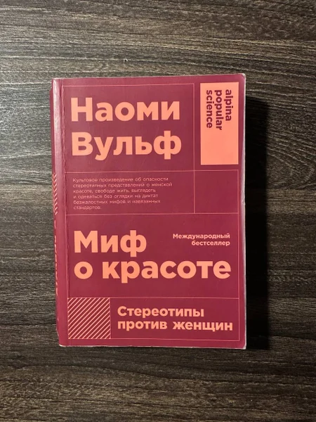 Книги Сьюзен Сонтаг и Кристина Пизанская