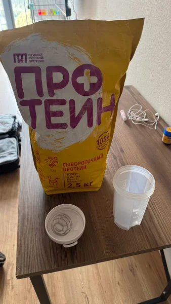 Протеин 2.1кг и шейкер