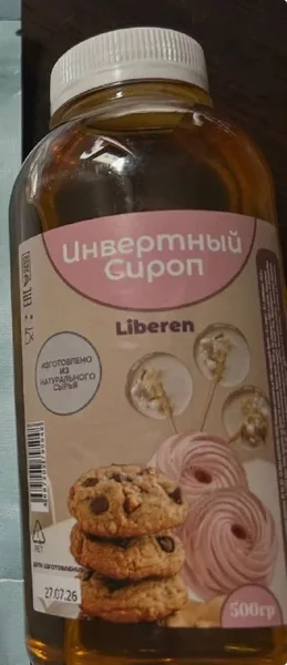 Инвертный сироп
