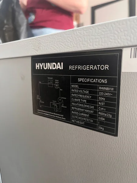 Мини-холодильник Hyundai