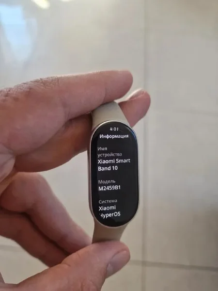 Смартчасы Xiaomi Smart Band 10