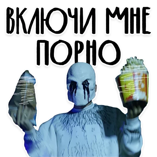 Комикс