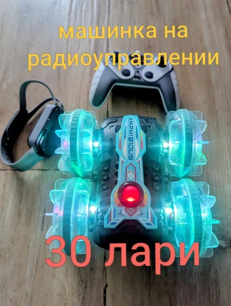 Два чехла для айфона 13, 14