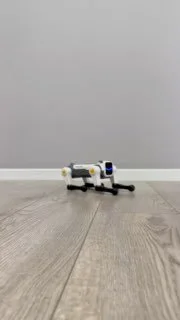 Собака робот