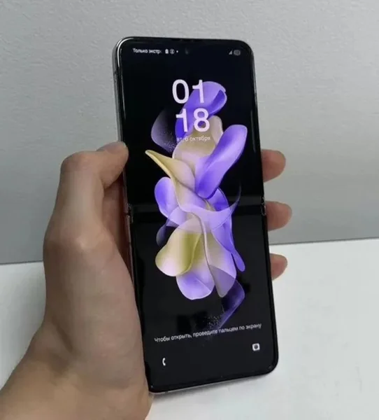 Samsung Z Flip 4