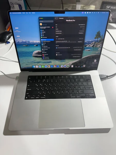 MacBook Pro 16
