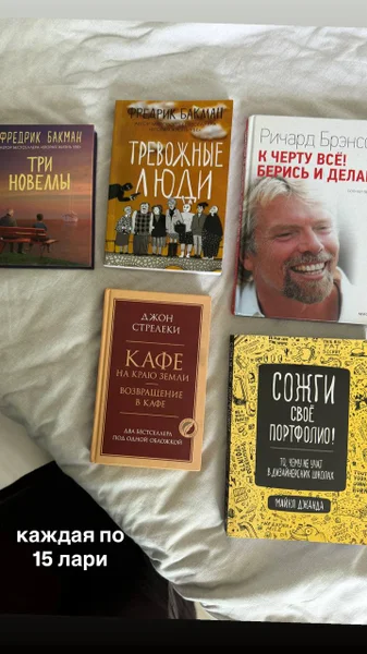 Женская жилетка