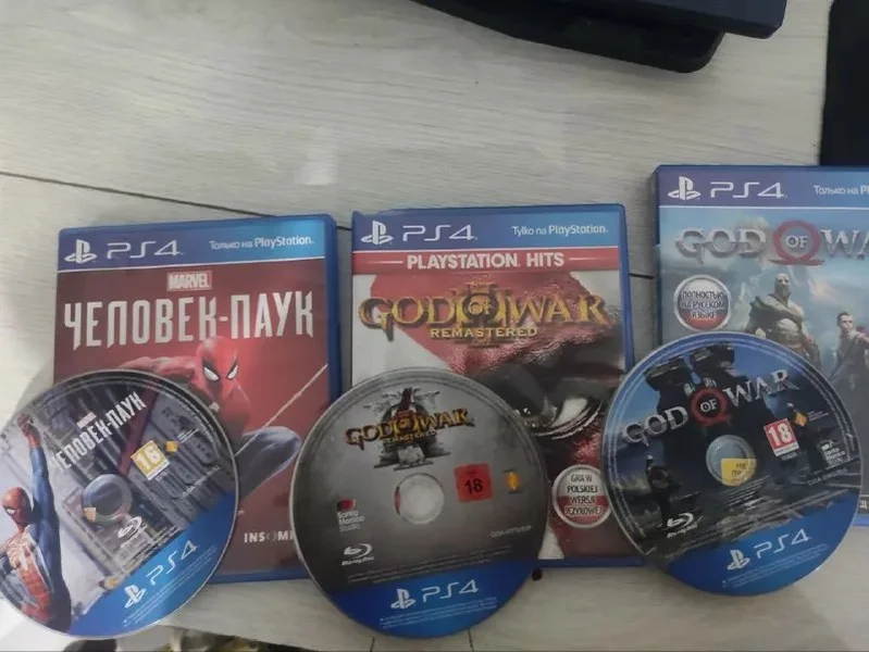 PlayStation 4 1TB