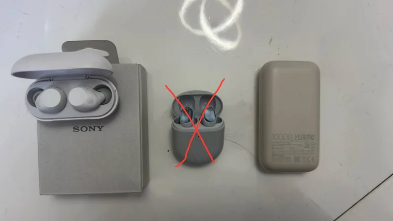Наушники Sony WF-C700N