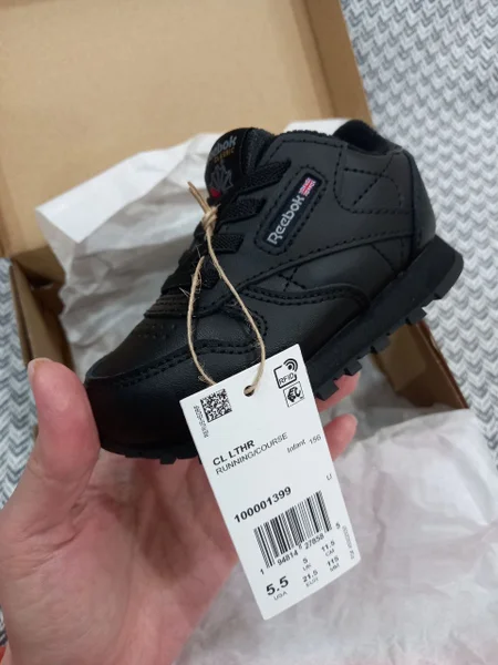 Детские кроссовки Reebok Classic Leather