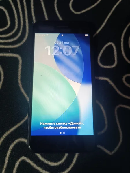 iPhone SE