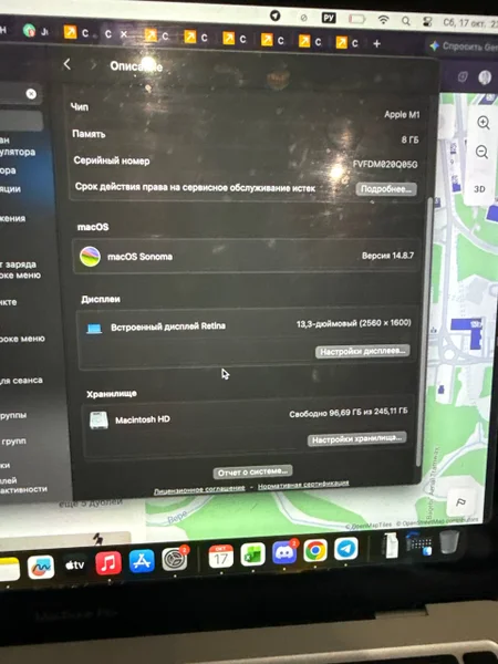 MacBook Apple M1
