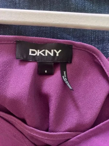 Дизайнерское летнее платье от Donna Karen (DKNY). Фиолетовый цвет, ни разу не ношено. Размер 6-8.