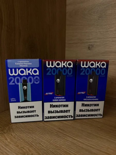 Одноразовая электронная сигарета Voka
