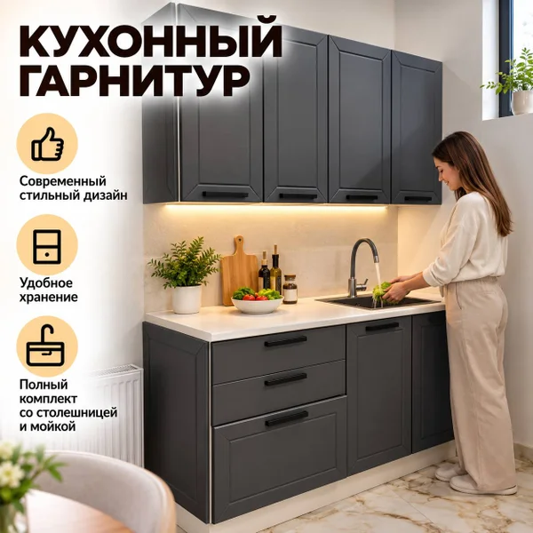 Монитор Lenovo ThinkVision S24e-20