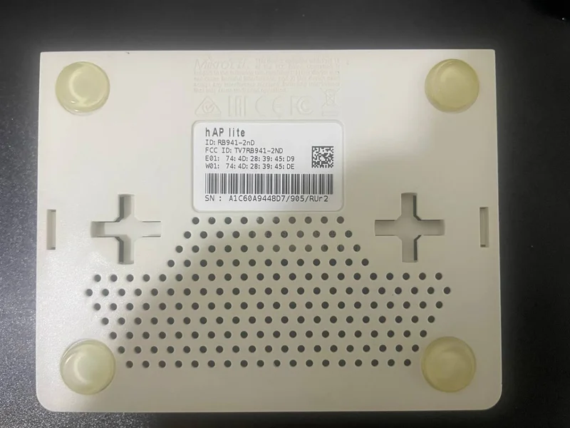Роутер MikroTik hAP lite (rb941-2nd