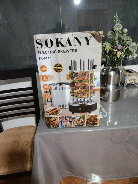Шашличница SOKANY SK-6113