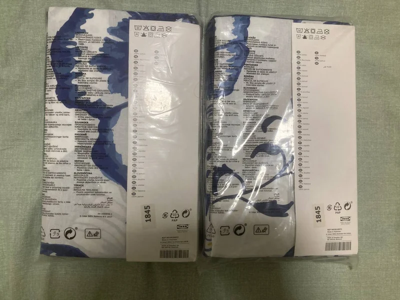 Постельное белье IKEA SÅNGLÄRKA