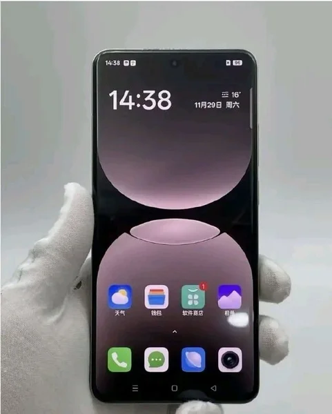 Realme GT 7 Pro
