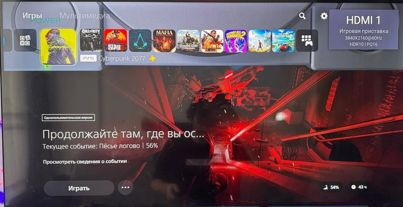 телевизор TCL P637 диагональ 43,4к,без дефектов в отличном состоянии