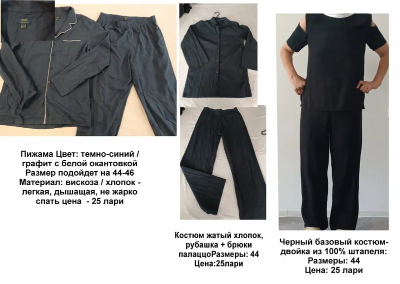 canonical_product: null