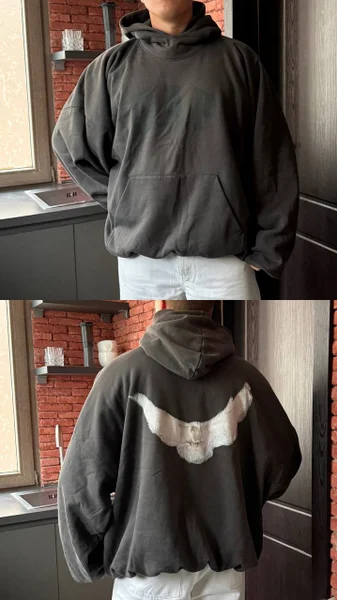 Худи YZY GAP